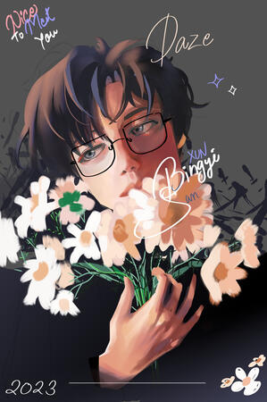 Daze Fanart